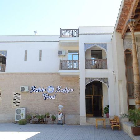 Kabir Hotel Buchara Exteriér fotografie