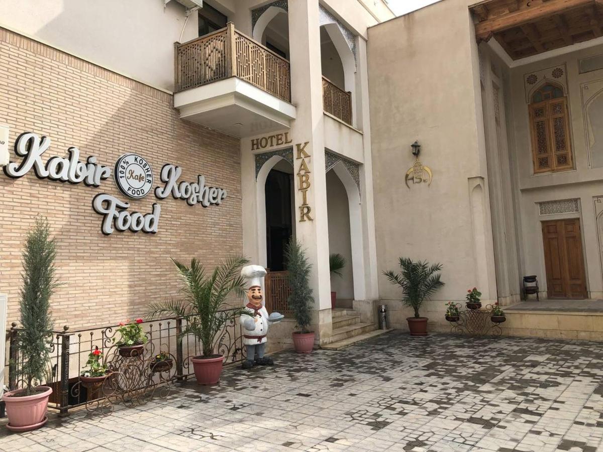 Kabir Hotel Buchara Exteriér fotografie
